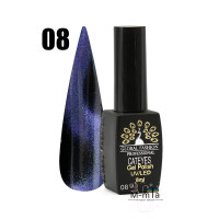 Гель лак котяче око 24D Global Fashion Cateyes № 8